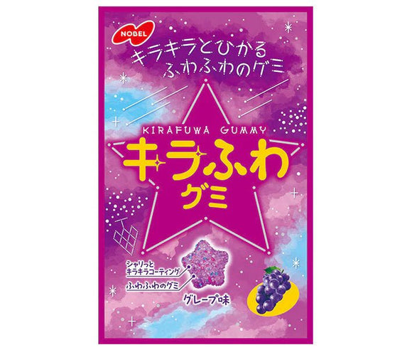 Nobel Confectionery Kirafuwa Gummy Grape (50g) - Brandco Direct Inc