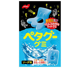 Nobel Confectionery Petagu Gummy Soda (50g) - Brandco Direct Inc