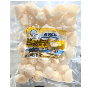 Cool Ocean Scallop 300g - Brandco Direct Inc