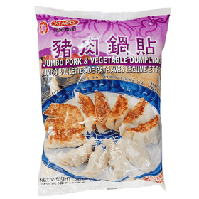 O'TASTY Jumbo Prok & Vegetable Dumplings 587g * 2 Pack - Brandco Direct Inc