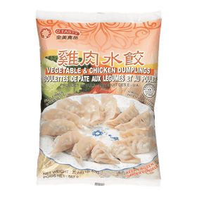 O'TASTY Vegetable & Chicken Dumplings * 2 Pack - Brandco Direct Inc