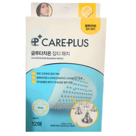 Olive Young Care Plus Glutathione Blemish Patch Acid Trouble Patch - Brandco Direct Inc