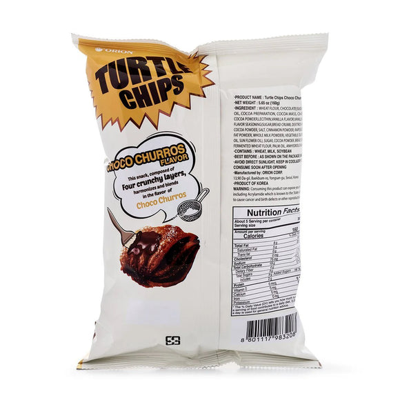 Orion Turtle Chips Choco Churros (160 g) - Brandco Direct Inc
