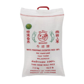 Oxhead Fragrant Rice (7kg) - Brandco Direct Inc
