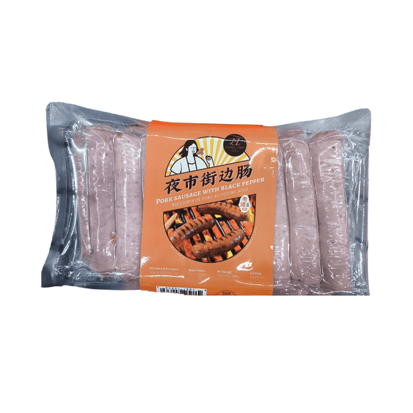 Pork Sausage with Black Pepper (300g) - Brandco Direct Inc