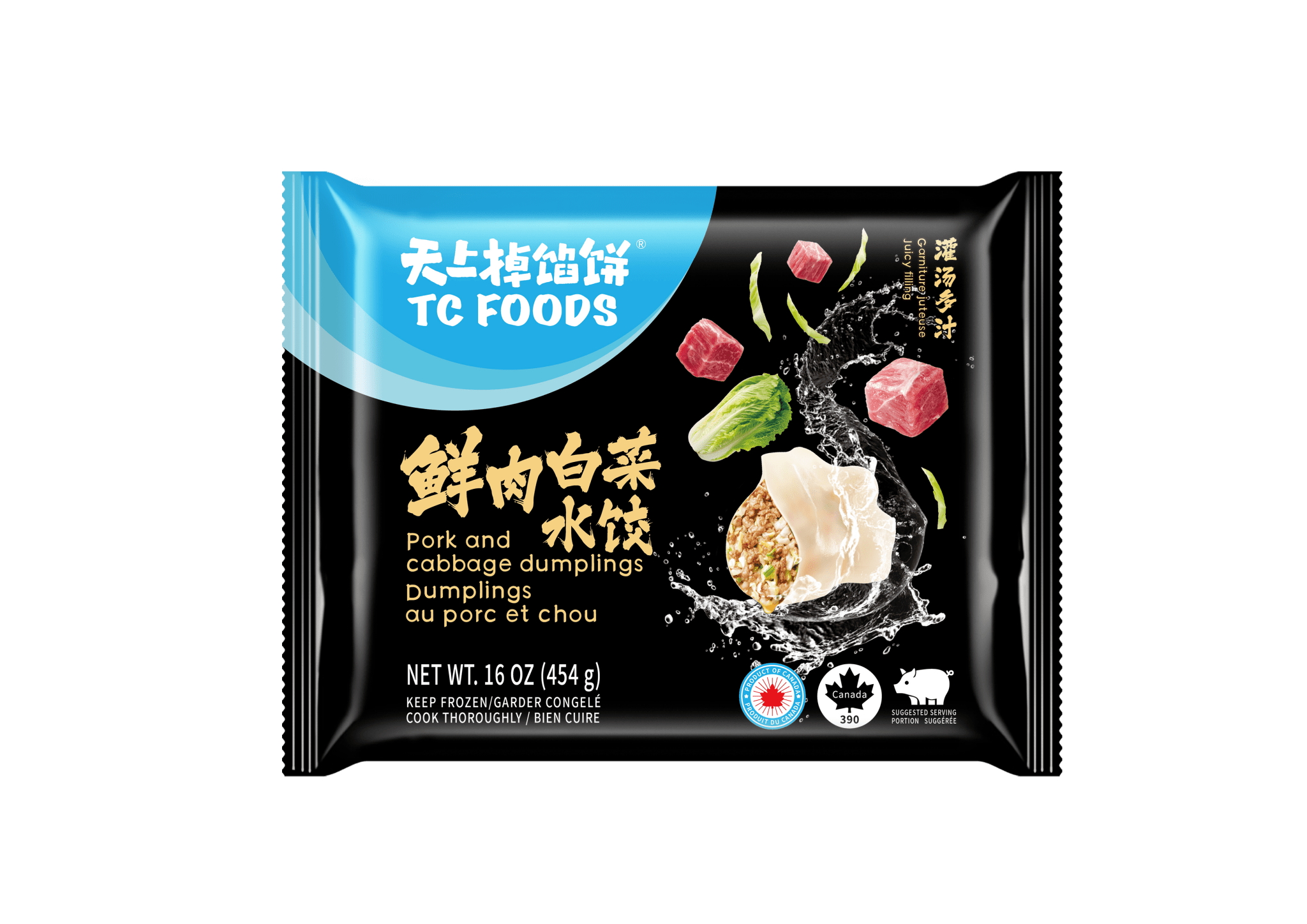 Pork and Cabbage Dumplings (454g)* 3 - Brandco Direct Inc
