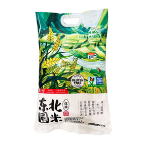 Premium Short Grain Rice 6KG - Brandco Direct Inc