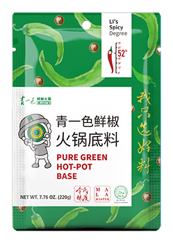 De Zhuang Pure Green Hot Pot Base 52° (220g) - Brandco Direct Inc