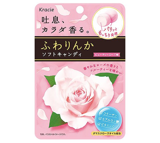 Kracie Fuwarinka Soft Candy Fruity Rose (35g) - Brandco Direct Inc