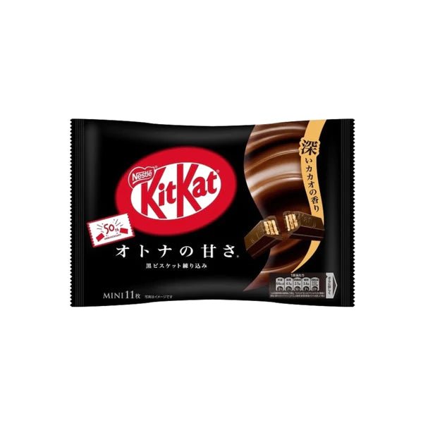 Nestle Kit Kat Mini Dark (11Pcs) - Brandco Direct Inc