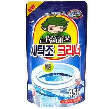 Sanelves Washing Machine Cleanser (450g) - Brandco Direct Inc