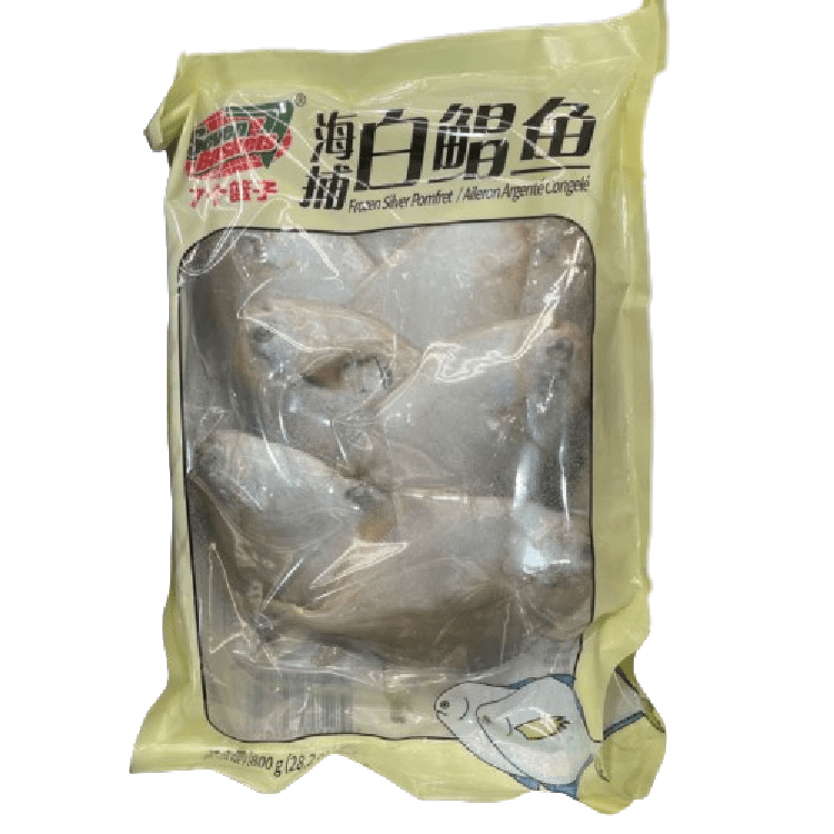 Seven Baskets Frozen Silver Pomfret 800g - Brandco Direct Inc