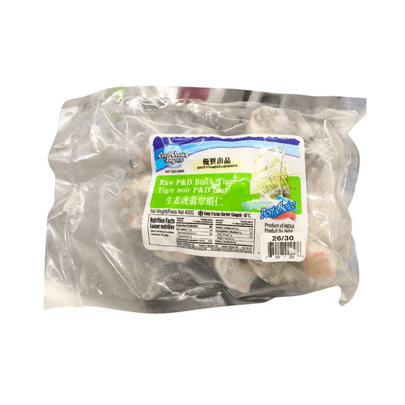 SH Peeled Black Tiger Shrimp (400g) - Brandco Direct Inc