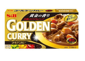 S&B Golden Curry Roux Hot (198g) - Brandco Direct Inc