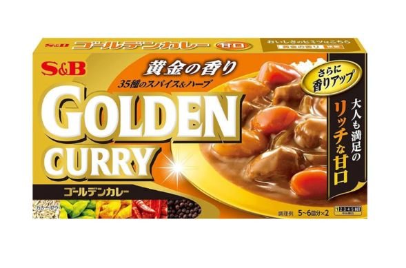 S&B Golden Curry Roux Mild (198g) - Brandco Direct Inc