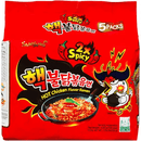 SamYang Buldak Hot Chicken 2x Spicy Ramen (5x140g) - Brandco Direct Inc