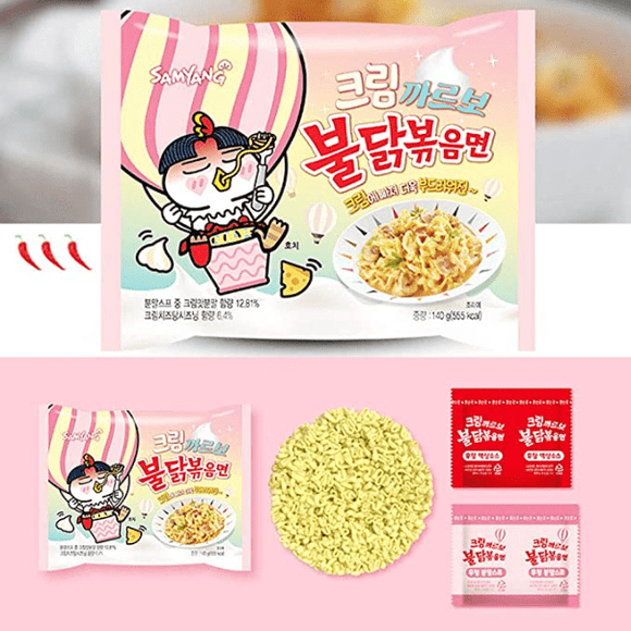 SamYang Buldak Cream Carbonara Ramen (5x140g) - Brandco Direct Inc