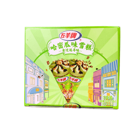 Wu Yang Ice Cream Cone (Cantaloupe Flavor) 73g*5 - Brandco Direct Inc