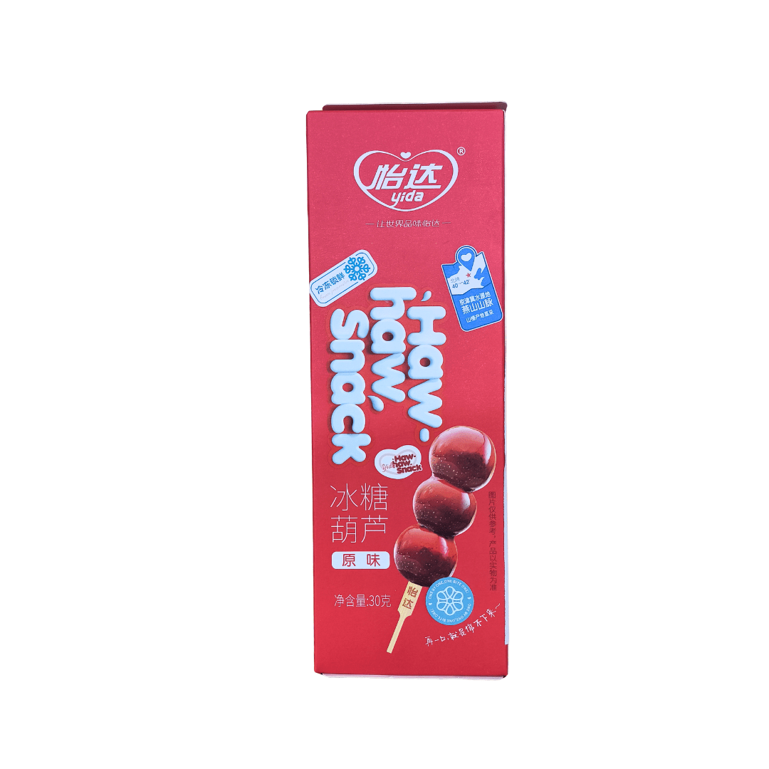 Yida Frozen Sugar Conted Hawhorn (30g) - Brandco Direct Inc