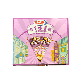 Wu Yang Ice Cream Cone (Taro flavor) 73g*5 - Brandco Direct Inc