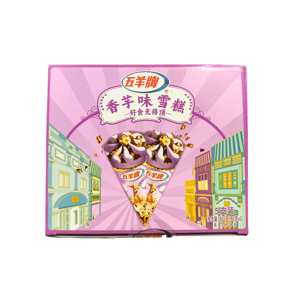 Wu Yang Ice Cream Cone (Taro flavor) 73g*5 - Brandco Direct Inc