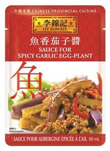 Lee Kum Kee Sauce For Spicy Garlic Egg Plant(68ml) - Brandco Direct Inc