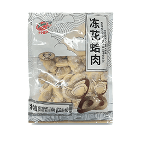 Seven Baskets Frozen Cooked Clam 300g - Brandco Direct Inc