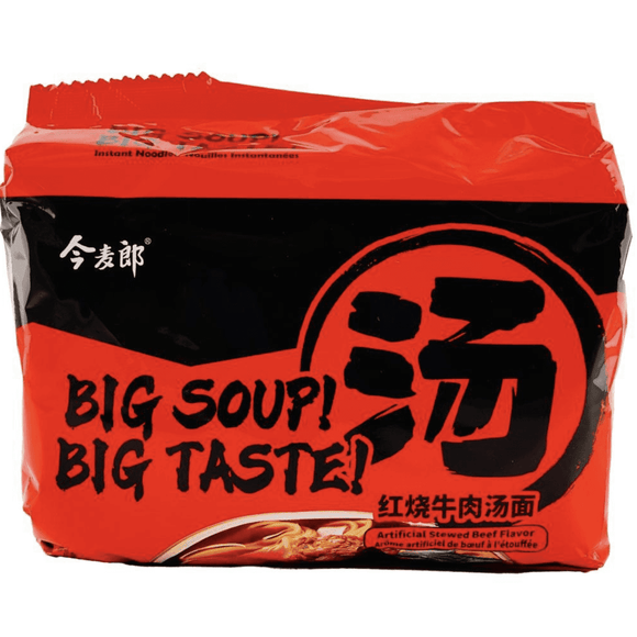 JML Big Soup Noodle Artificial Stewed Beef Flavor 5 Packs - Brandco Direct Inc