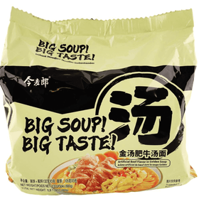 JML Big Soup Noodle Artificial Beef Flavor in Golden Soup 5 Packs - Brandco Direct Inc