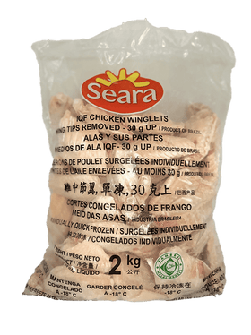 Seara Frozen Chicken Split Wing (2KG) - Brandco Direct Inc