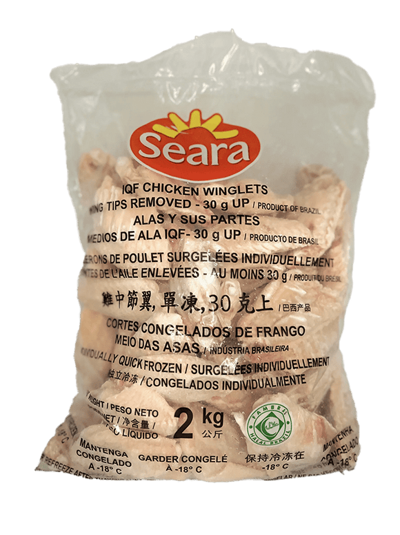 Seara Frozen Chicken Split Wing (2KG) - Brandco Direct Inc