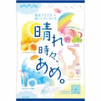 Senjakuame Haretokidoki Ame Candy Assort (70g) - Brandco Direct Inc