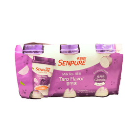 Senpure Milk Tea - Taro Flavor (80g x 3) - Brandco Direct Inc