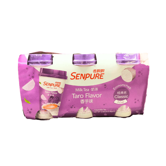 Senpure Milk Tea - Taro Flavor (80g x 3) - Brandco Direct Inc