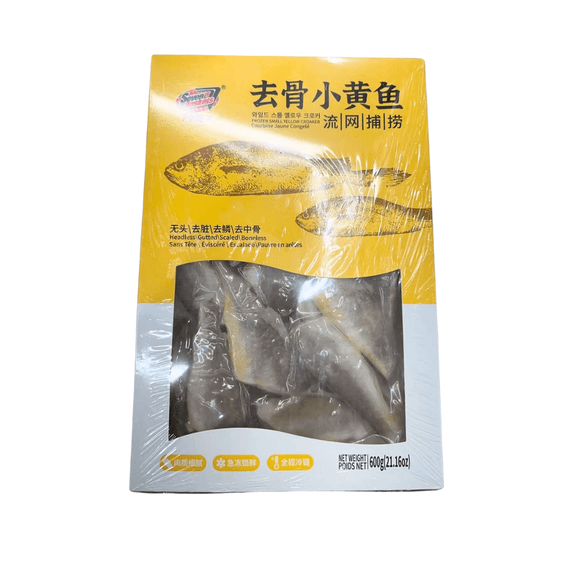 Seven Baskets Frozen Small Yellow Croaker 600g - Brandco Direct Inc