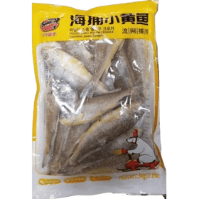 Seven Baskets Frozen Small Yellow Croaker 340g * 2 pack - Brandco Direct Inc