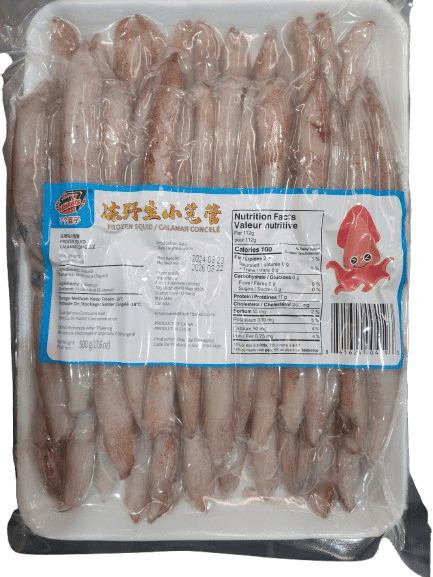 Seven Baskets Frozen Squid 450g * 2 pack - Brandco Direct Inc
