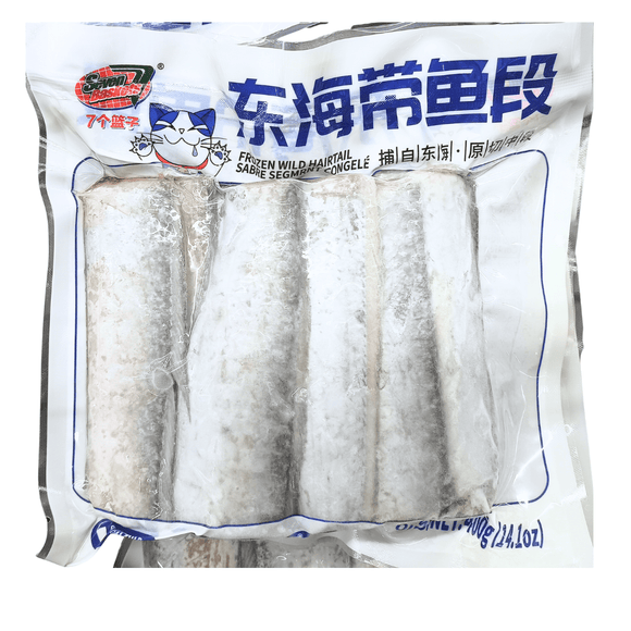 Seven Baskets Frozen Wild Hairtail 400g - Brandco Direct Inc