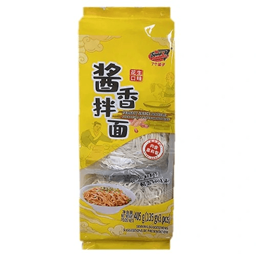 Seven Baskets Peanut Sauce Noodles（Frozen）* 2 Pack - Brandco Direct Inc