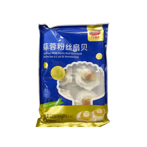Seven Baskets Scallops with Garlic & Vermicelli (300g) - Brandco Direct Inc