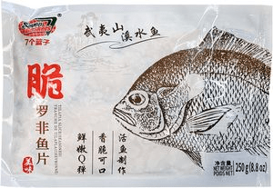 Seven Baskets Tilapia Slices 250g * 2 Pack - Brandco Direct Inc