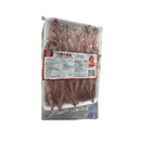 Seven Baskets Frozen Squid 450g * 2 pack - Brandco Direct Inc