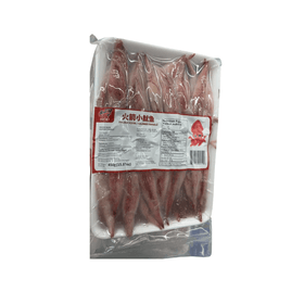 Seven Baskets Frozen Squid 450g * 2 pack - Brandco Direct Inc