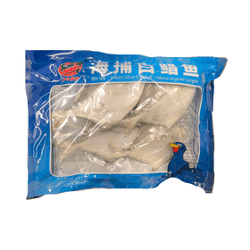 Seven Baskets Silver Pomfret (340g) - Brandco Direct Inc