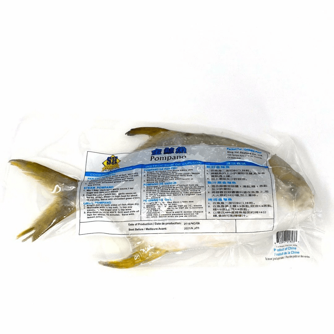 Sing Hai Frozen Golden Pompano (400g) * 2 Pack - Brandco Direct Inc