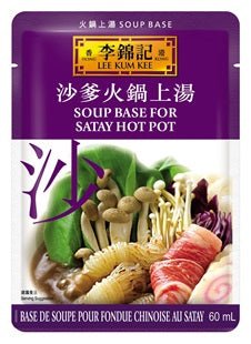 Lee Kum Kee Soup Base For Satay Hot Pot (60ml) - Brandco Direct Inc