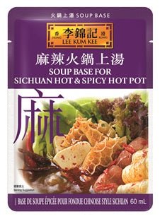 Lee Kum Kee Soup Sichuan Hot&Spicy Hot Pot (60ml) - Brandco Direct Inc
