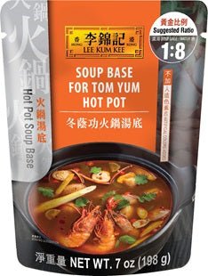 Lee Kum Kee Soup Base For Tom Yum Hot Pot (198g) - Brandco Direct Inc