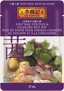 Lee Kum Kee Fish&Cilantro Hot Pot Soup Base (37ml) - Brandco Direct Inc