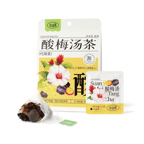 Xiao Shan Nong Sour Plum Soup Tea (60g) * 2 Pack - Brandco Direct Inc